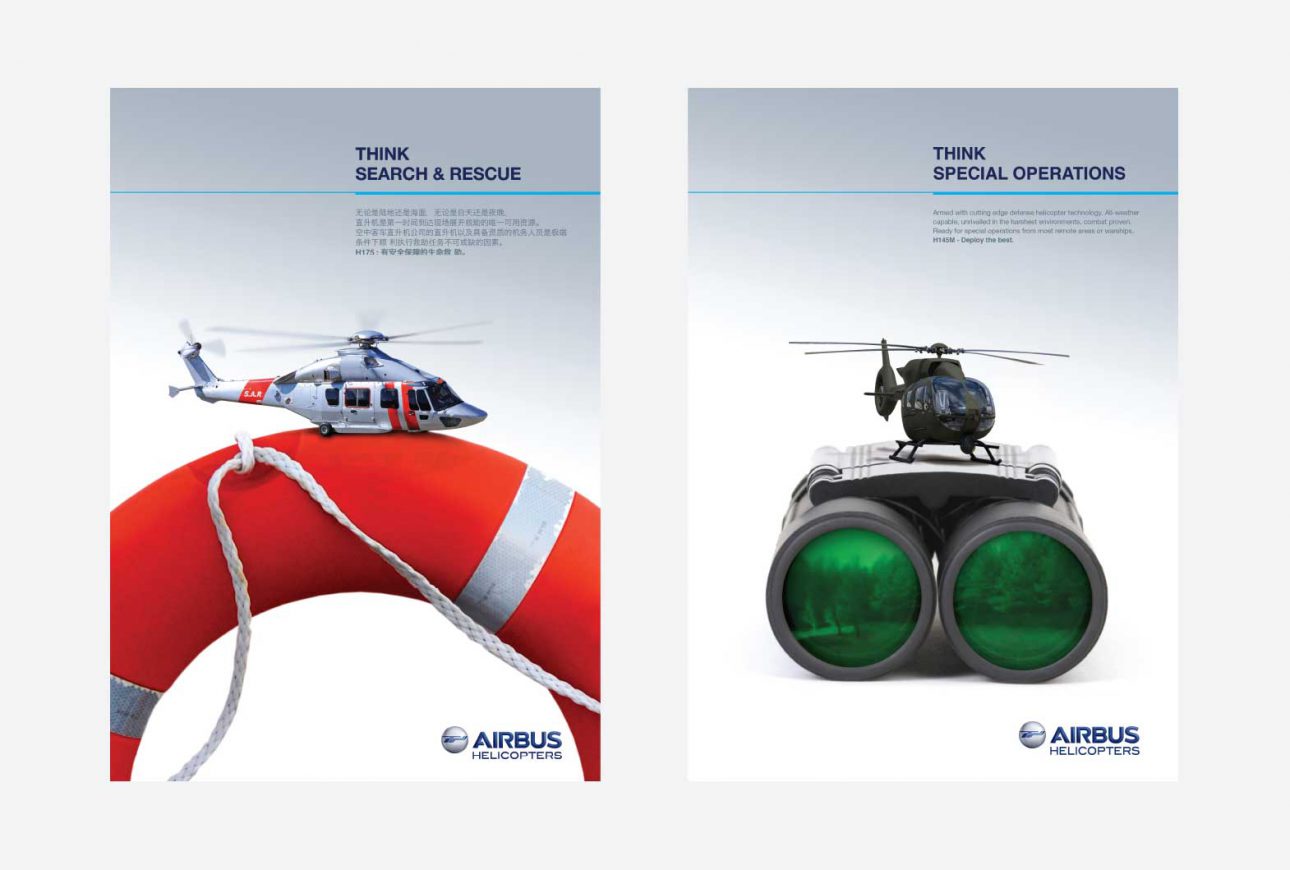 Airbus Helicopters advertising